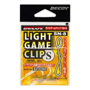 Decoy Light Game Clip
